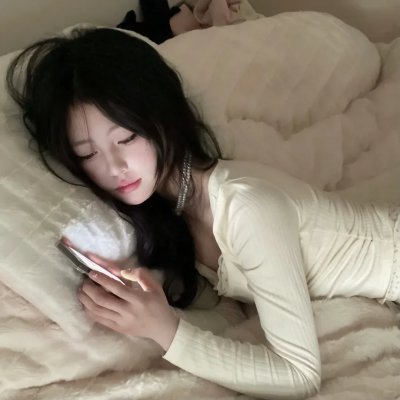 绿色房间